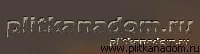 Cloud Brown Плитка фасадная 24,5х6,58х0,74 см