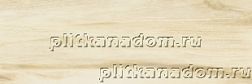 Altacera Sanders Maple WT11SND08 Плитка настенная 20x60