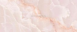 Emil Ceramica Tele Di Marmo Onyx Pink Розовый Лаппатированный Керамогранит 120х278 см
