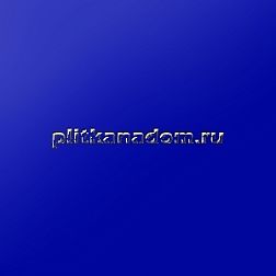 Ce.Si Lucidi Zinco Вставка 5х5 см