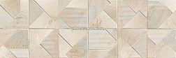 Sol Nogal Beige HL Nest Matt Бежевая Матовая Структурированная Настенная плитка 30x90 см