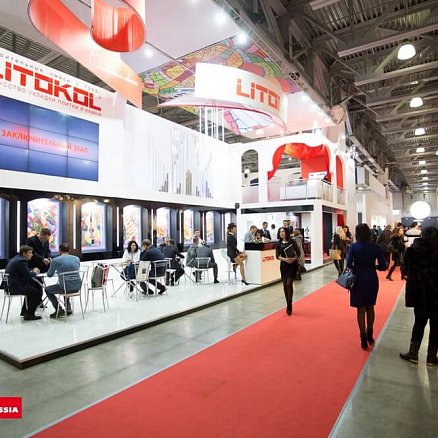Выставка batimat russia 2015