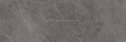 Laminam Rus I Naturali Marmi Pietra Grey Bocciardato Керамогранит 300х100 см