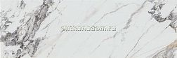Prissmacer Tinenza Polished Серый Полированный Керамогранит 60х120 см