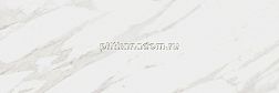 Kerama Marazzi Прадо 14001R Настенная плитка обрезная 40х120 см