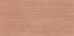 Naxos Pigmenta Gea Line Natural Rett. Матовый Керамогранит 60х120 см