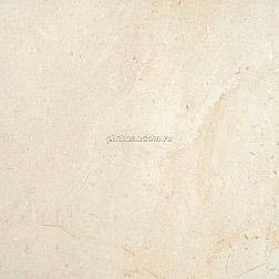Tubadzin Plain Stone Напольная плитка 44,8х44,8 см