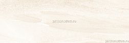 Alma Ceramica Slate rock TWU11SLR004 Керамическая плитка 20x60