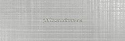Emigres Soft Mos Gris Lap Rect Настенная плитка 40х120 см