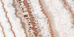 Grespania Coverlam Imperial Ambar Pulido Бежевый Полированный Керамогранит 60х120х5,6 см