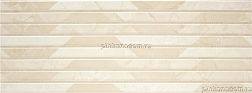 Stylnul (STN Ceramica) Supreme Li90 Beige Br Rect Настенная плитка 33,3х90 см