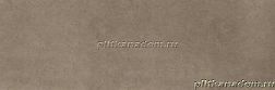 Laminam Rus Fokos Terra Керамогранит 300х100x0,35 см
