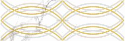 Emtile Avila Deco Mira Белый Матовый Декор 20x60 см