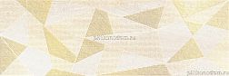 Alma Ceramica Slate rock DWU11SLR004 Декор 20x60