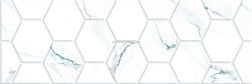 Emtile Avila Sot Blanco Белая Матовая Настенная плитка 20x60 см