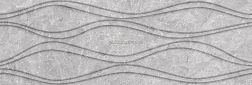 Espinas Ceram Marfil Light Gray Royal Decor Серая Глянцевая Настенная плитка 30x90 см
