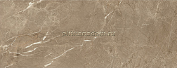 Porcelanite Dos 1330 Beige Rectificado Керамогранит 50x129,5 см