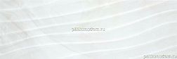 Stylnul (STN Ceramica) Diva Wv Pearl Br Настенная плитка 25х75 см